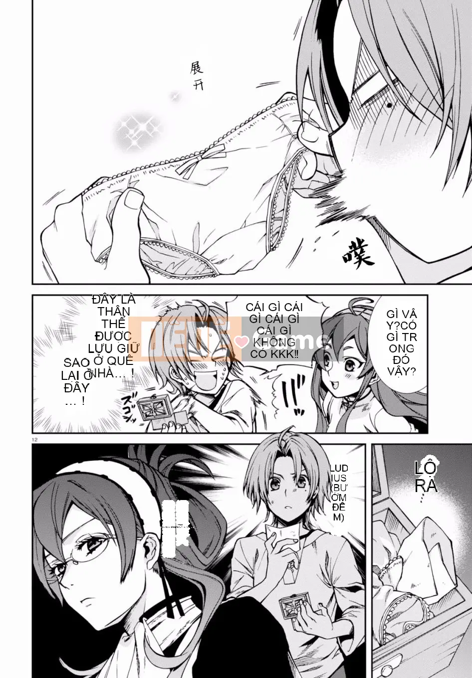 Tái sinh mà không có việc làm Chương 043