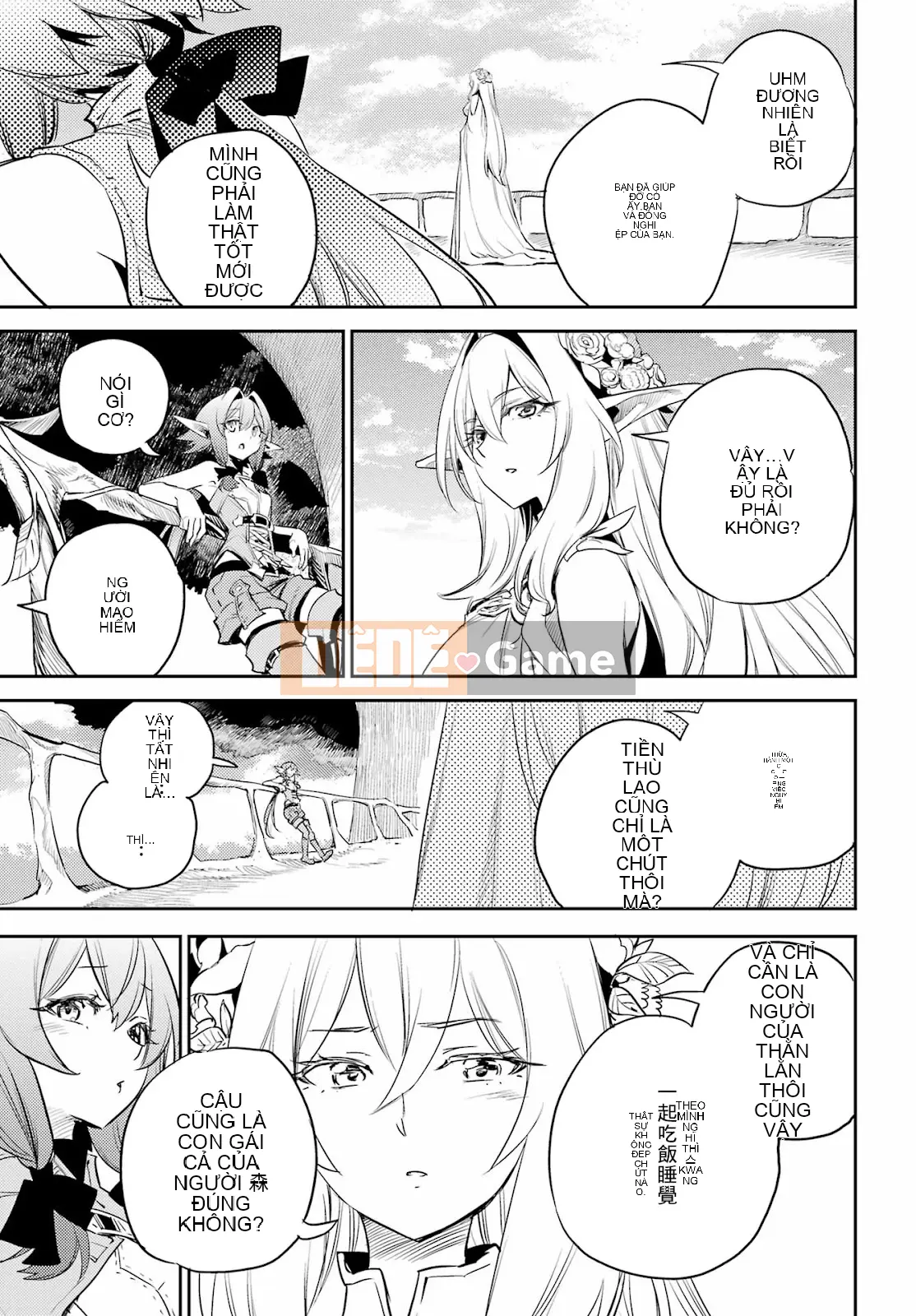 Kẻ giết người yêu tinh Chương 083