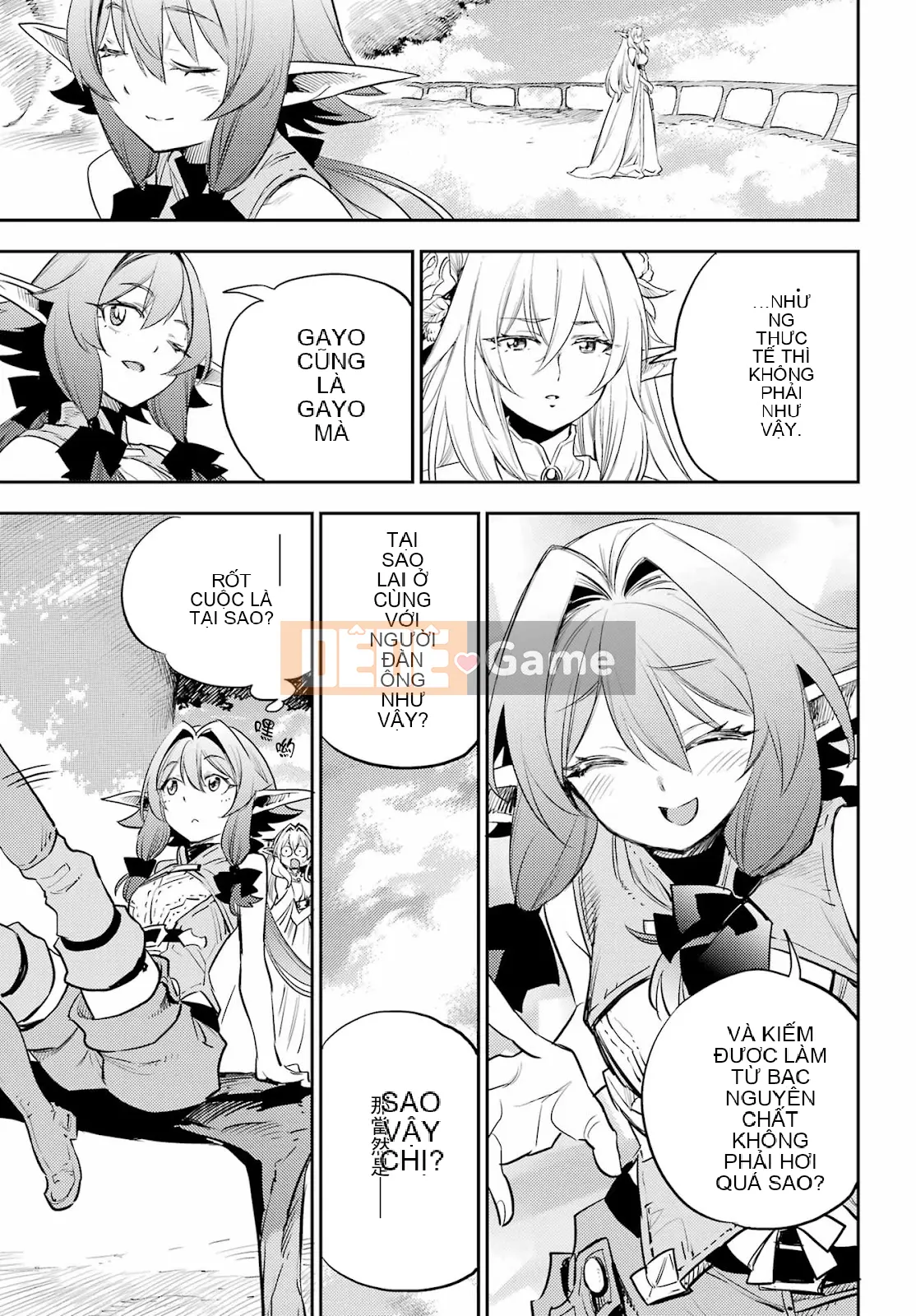 Kẻ giết người yêu tinh Chương 083