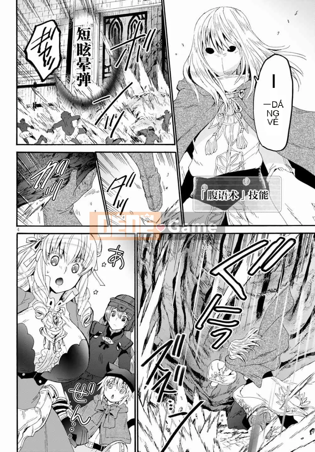 Rhapsody của một thế giới khác bắt đầu từ cuộc hành trình của cái chết Chương 064