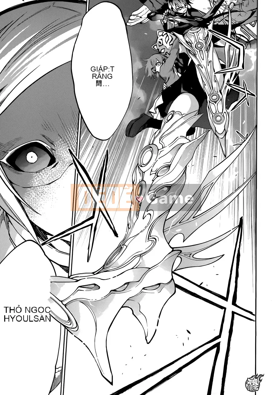 Hai ngôi sao onmyoji Chương 026