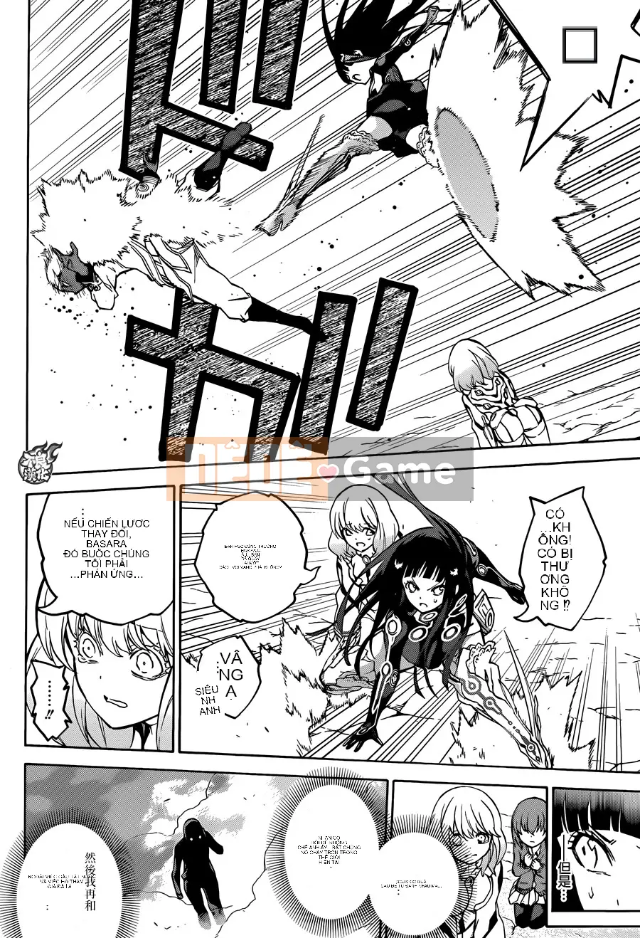 Hai ngôi sao onmyoji Chương 026