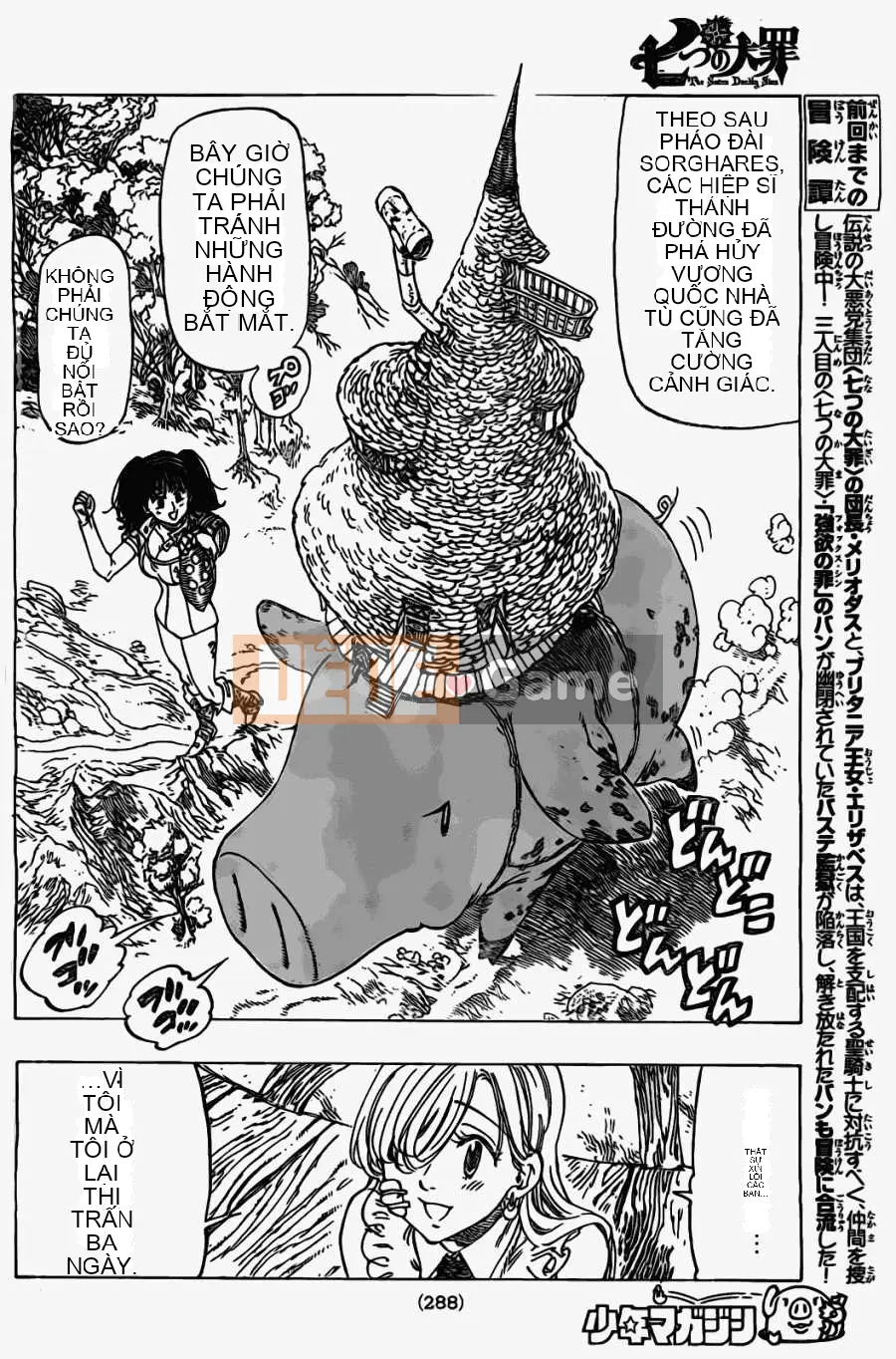 Bảy tội lỗi ban đầu Chương 017