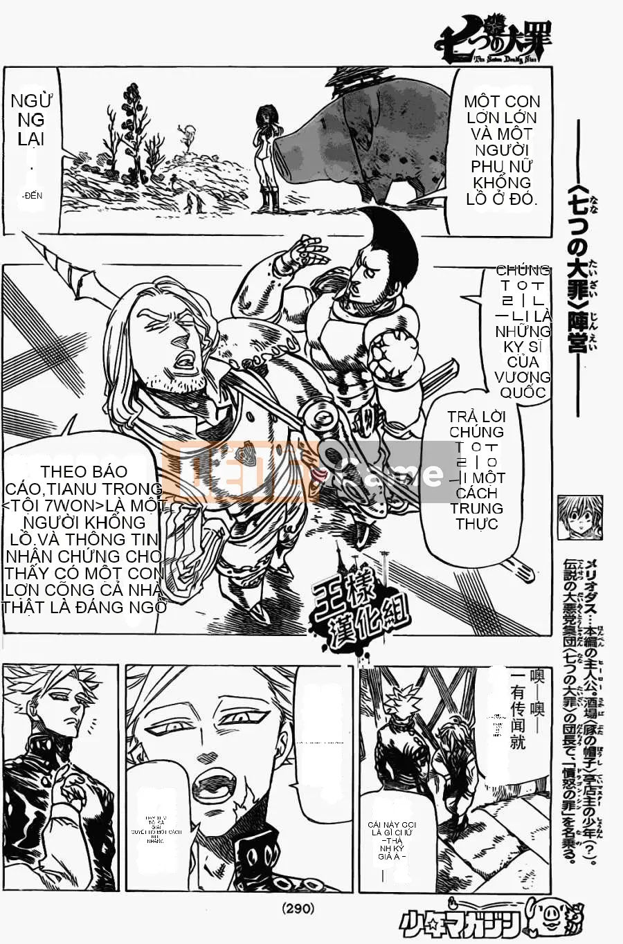 Bảy tội lỗi ban đầu Chương 017