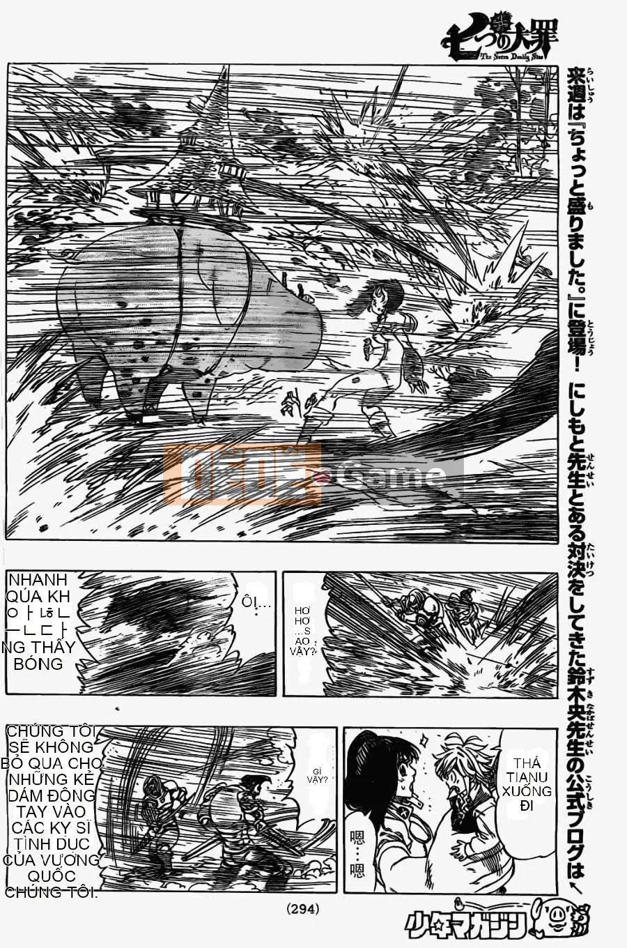 Bảy tội lỗi ban đầu Chương 017