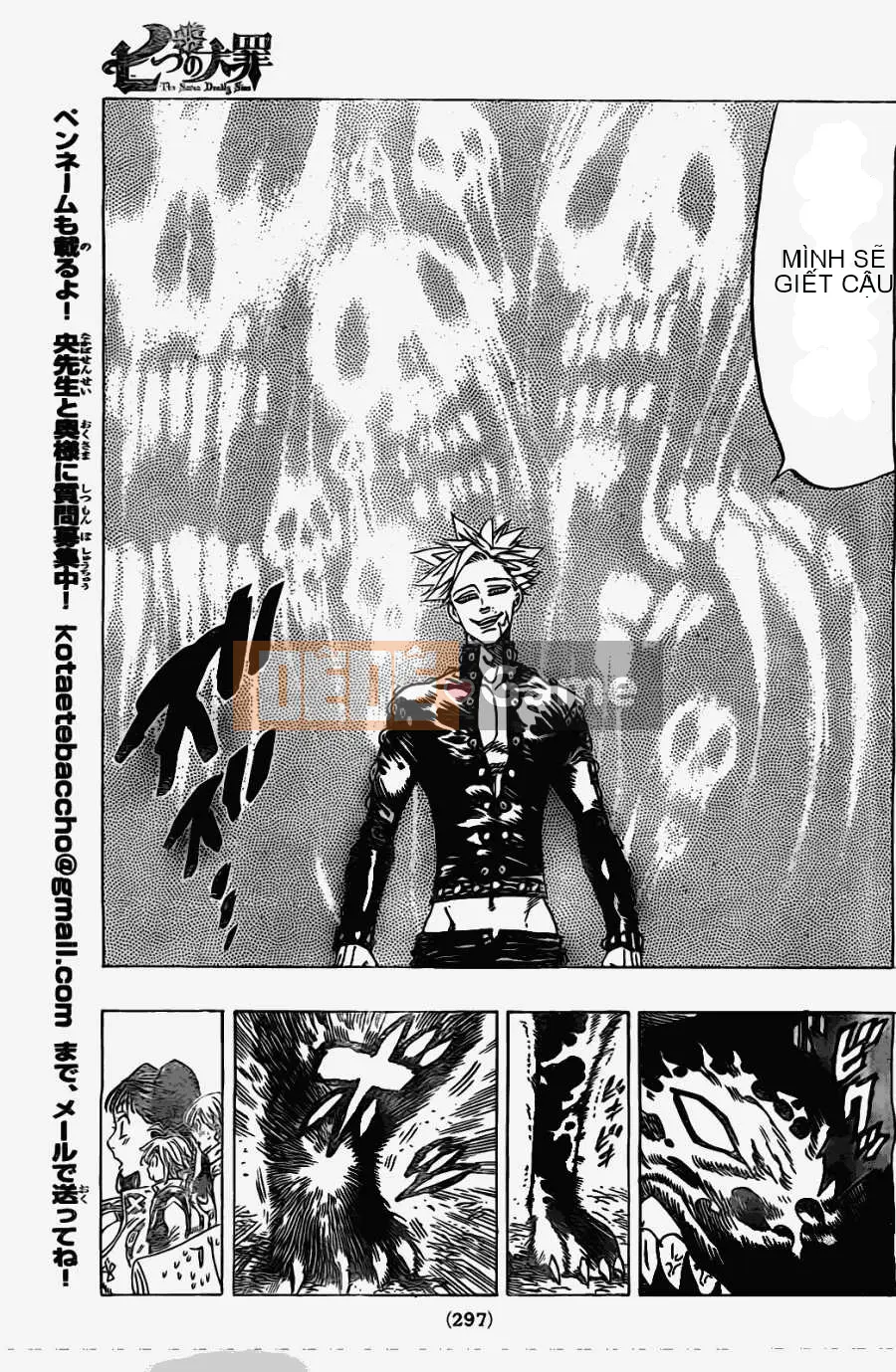 Bảy tội lỗi ban đầu Chương 017