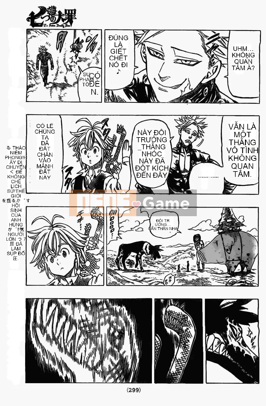 Bảy tội lỗi ban đầu Chương 017
