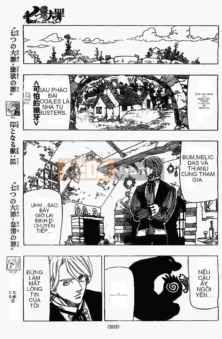 Bảy tội lỗi ban đầu Chương 017