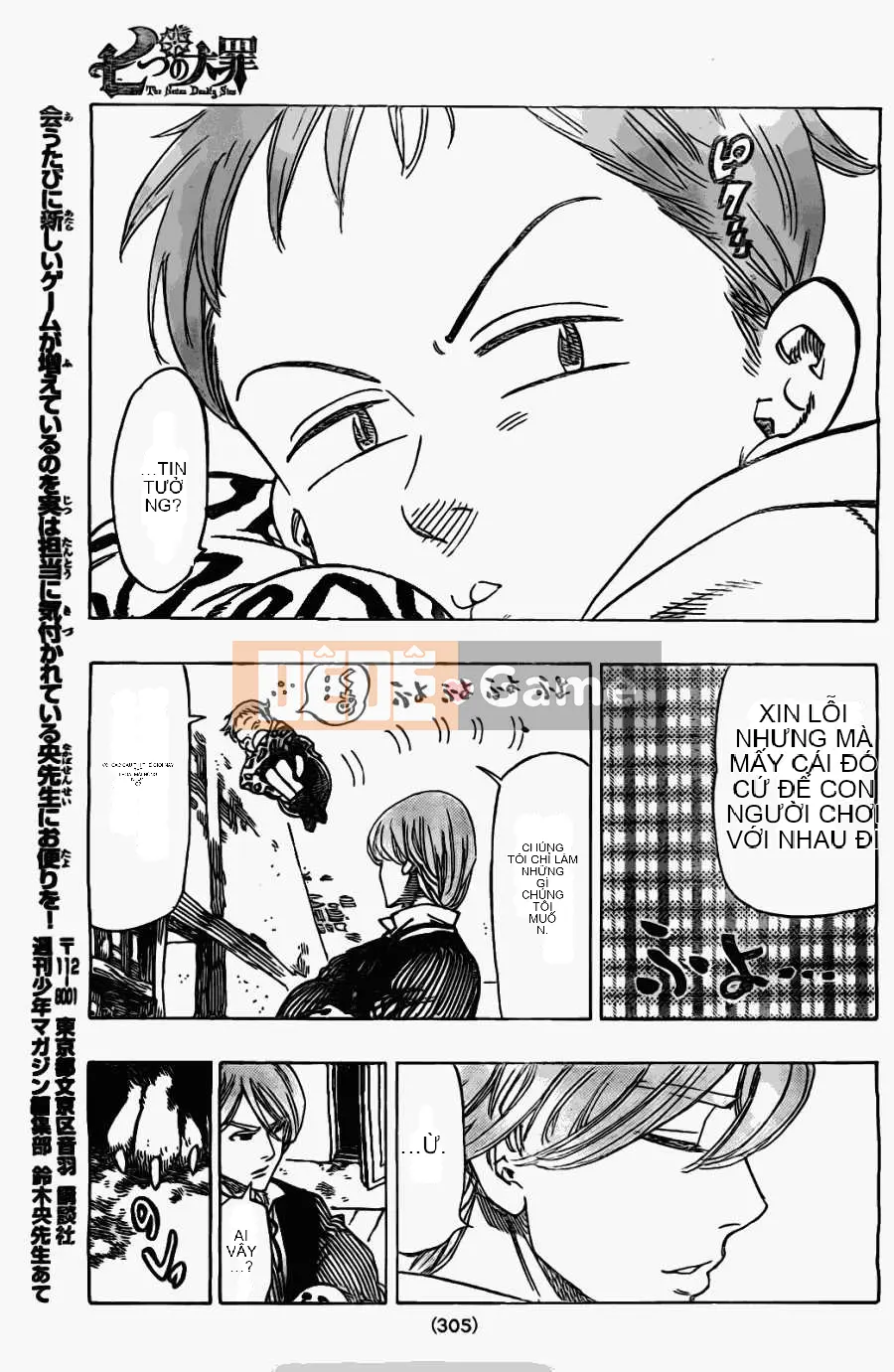 Bảy tội lỗi ban đầu Chương 017