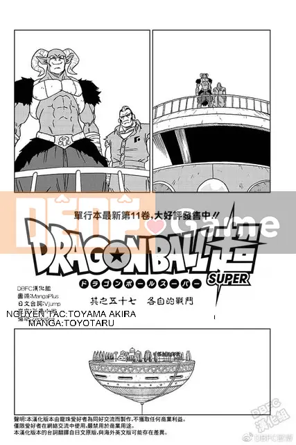 Dragon Ball Super Chương 057