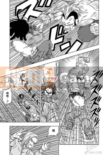 Dragon Ball Super Chương 057