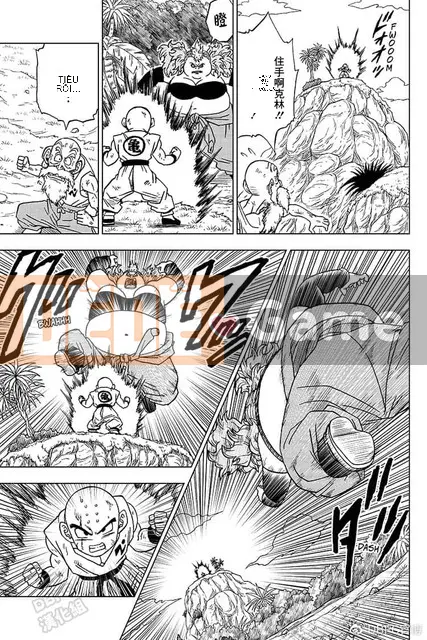 Dragon Ball Super Chương 057