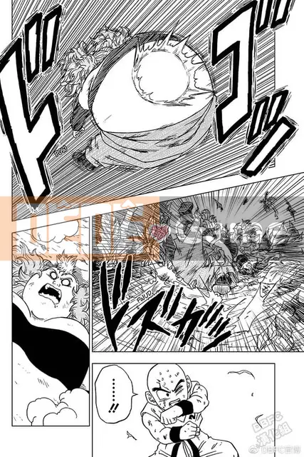 Dragon Ball Super Chương 057