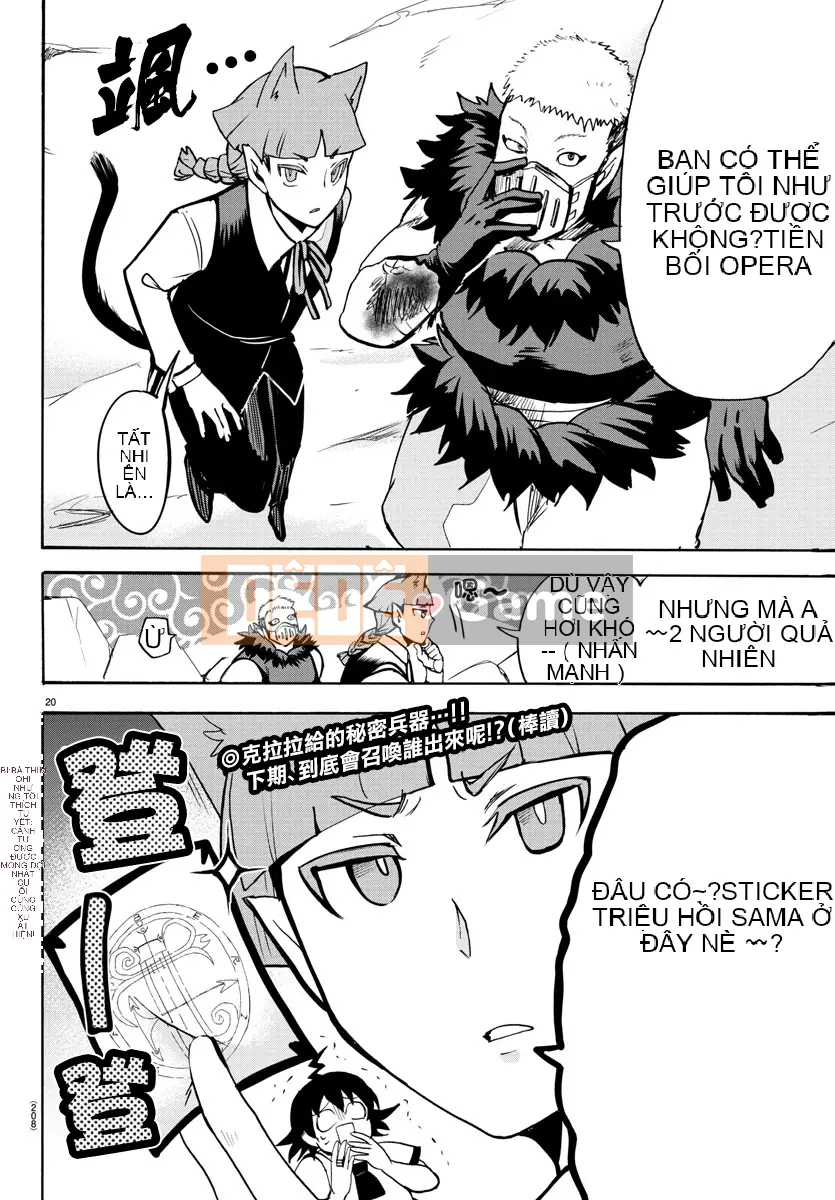 Người bạn cùng lớp có liên quan Chương 084