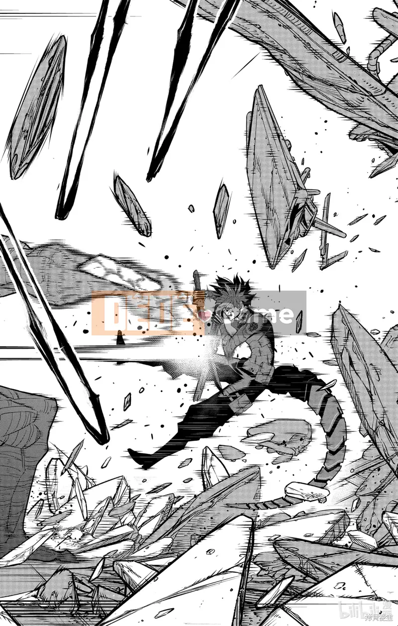 Quái vật số 8 Chương 090