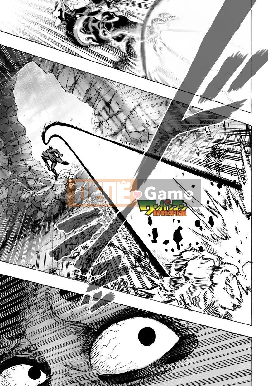 Một người đàn ông đấm Chương 033