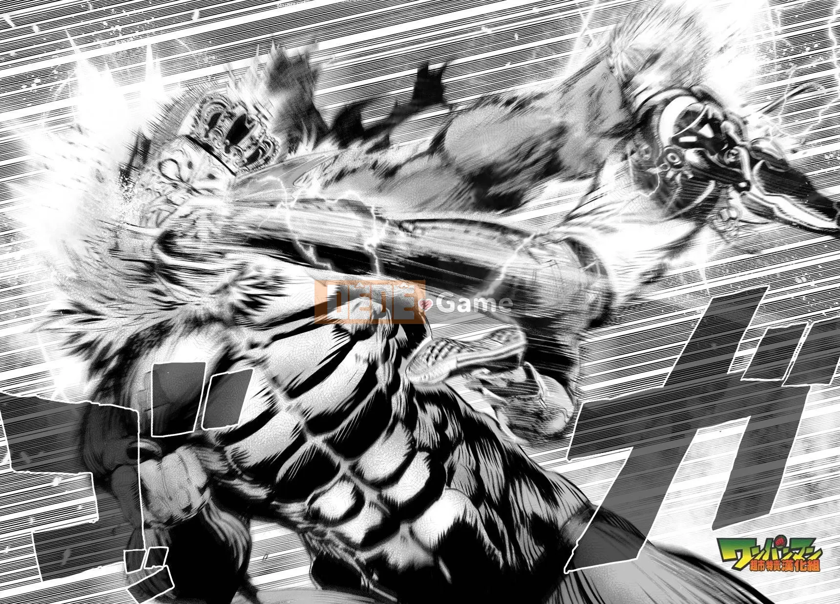 Một người đàn ông đấm Chương 033