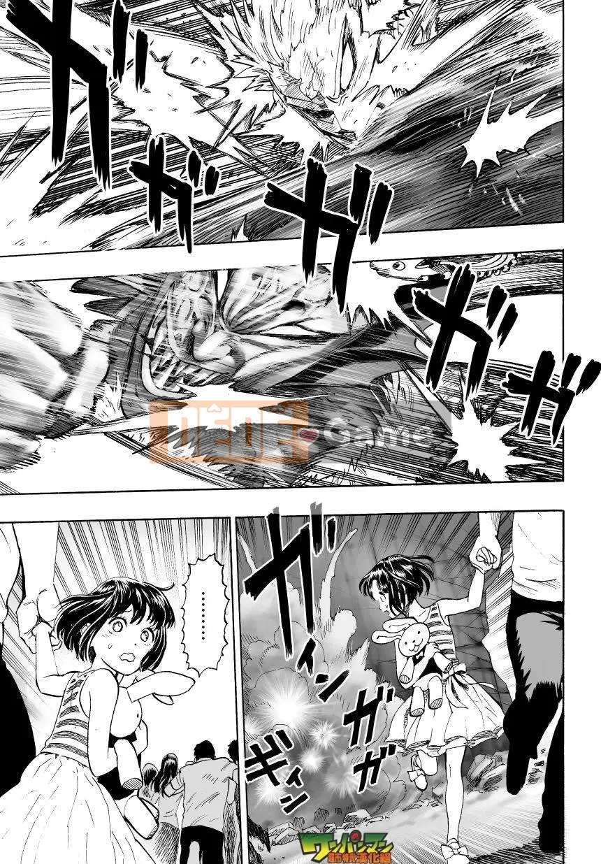 Một người đàn ông đấm Chương 033