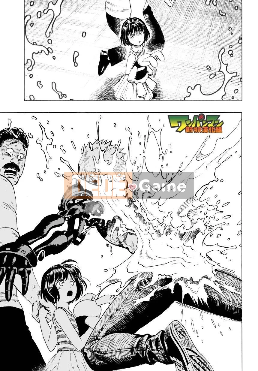 Một người đàn ông đấm Chương 033