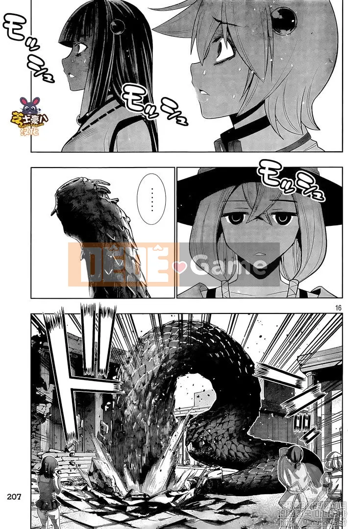 Thiên đường song song Chương 084