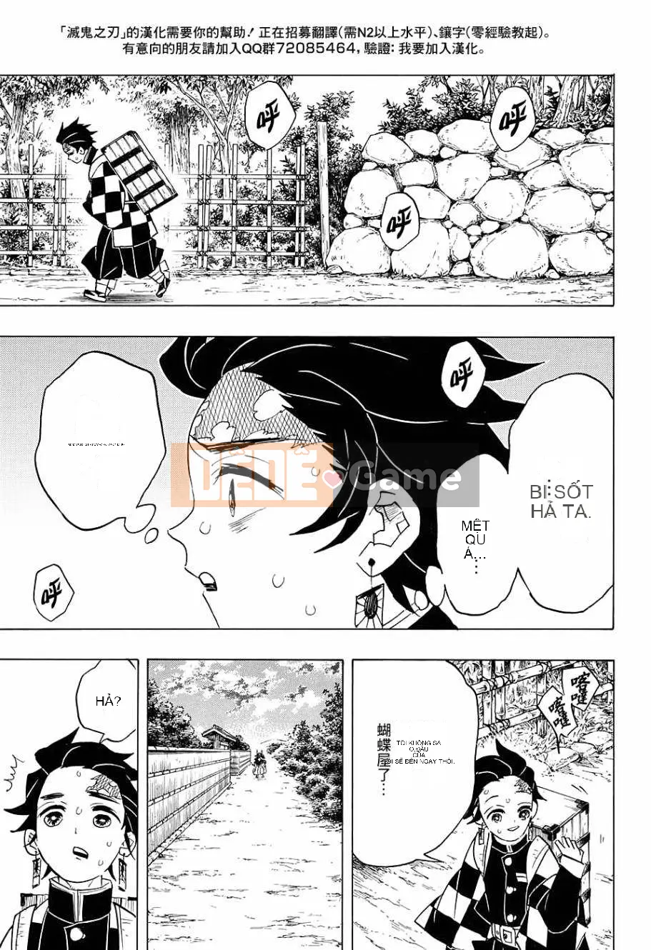 Demon Slayer Blade Chương 069