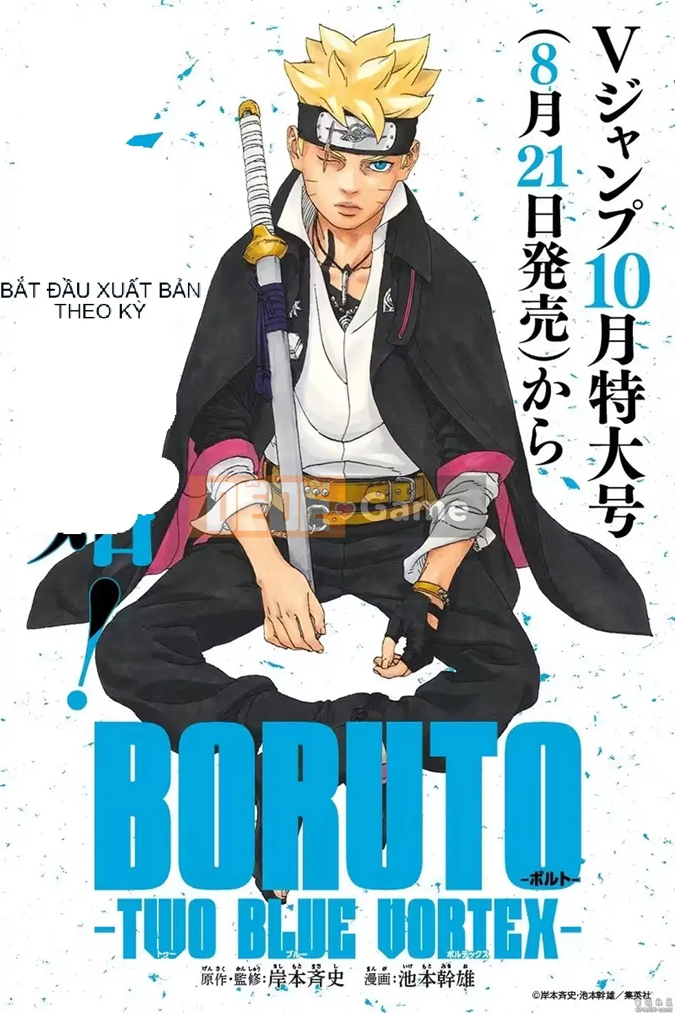 Naruto Boruto Chương 081