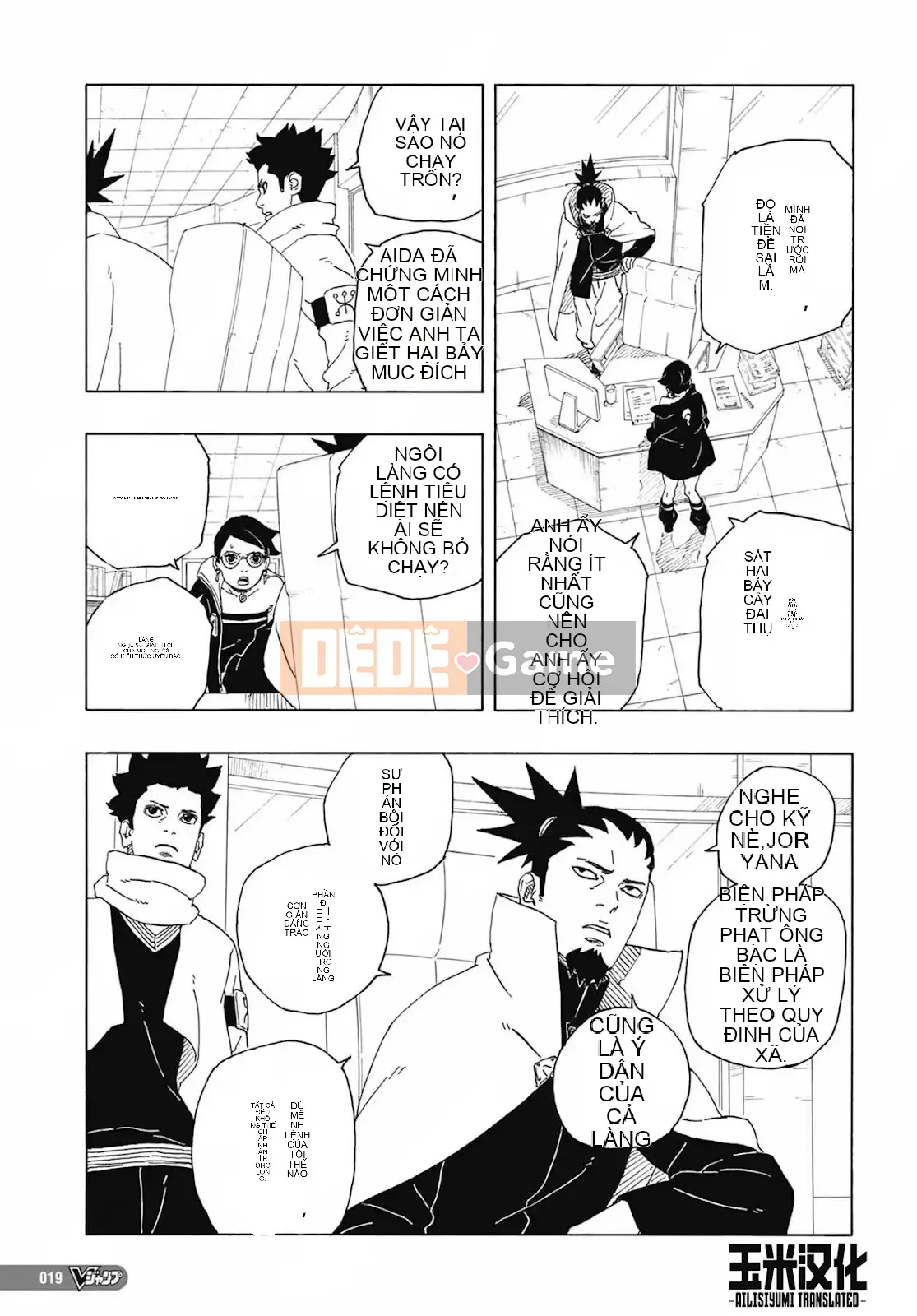 Naruto Boruto Chương 081