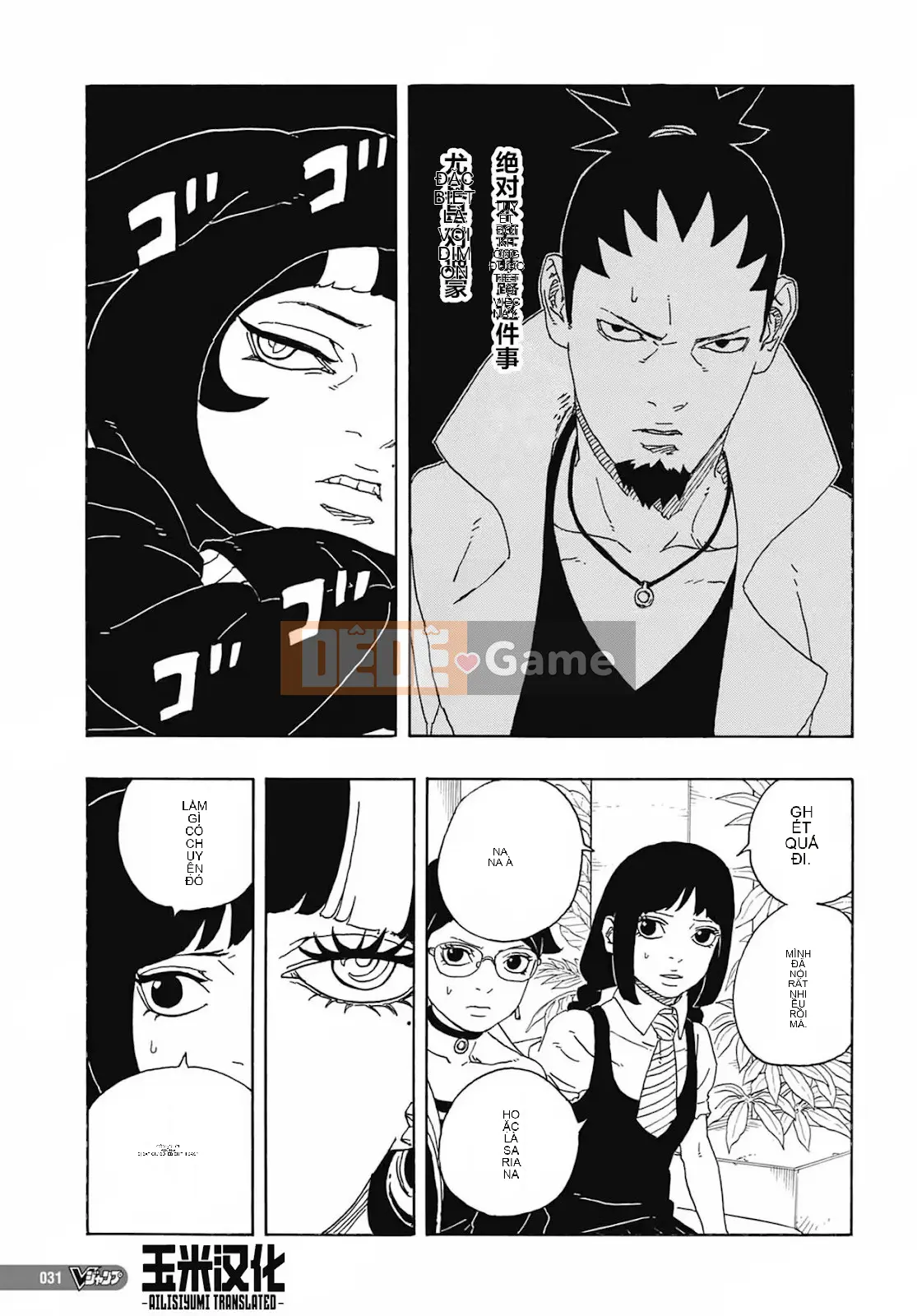 Naruto Boruto Chương 081