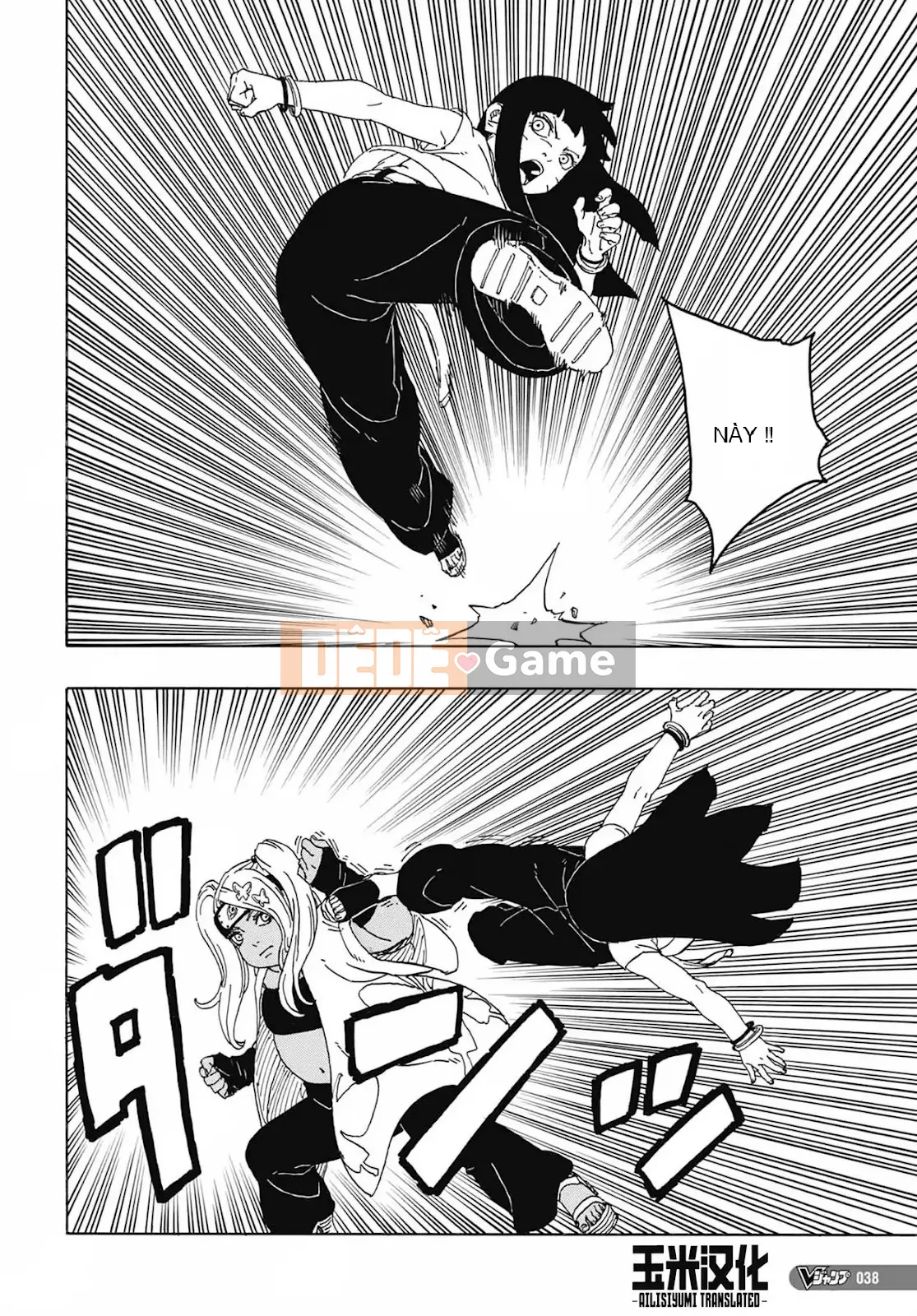 Naruto Boruto Chương 081