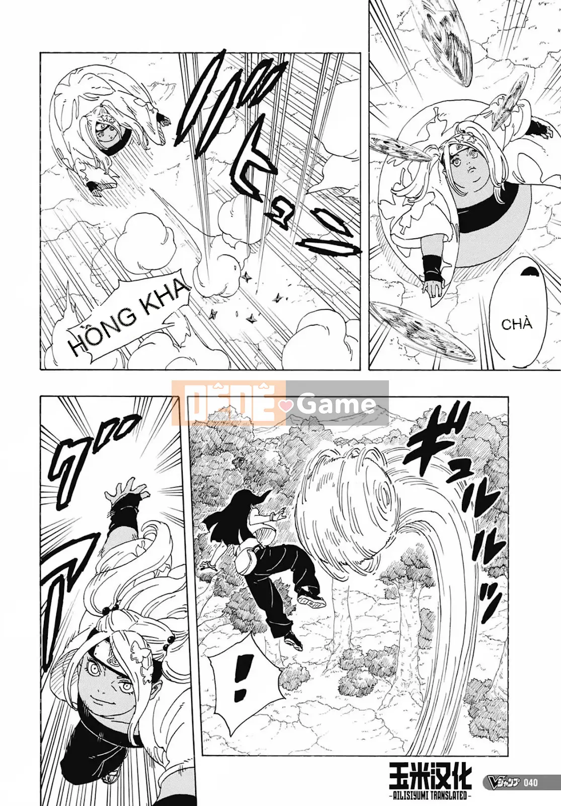 Naruto Boruto Chương 081