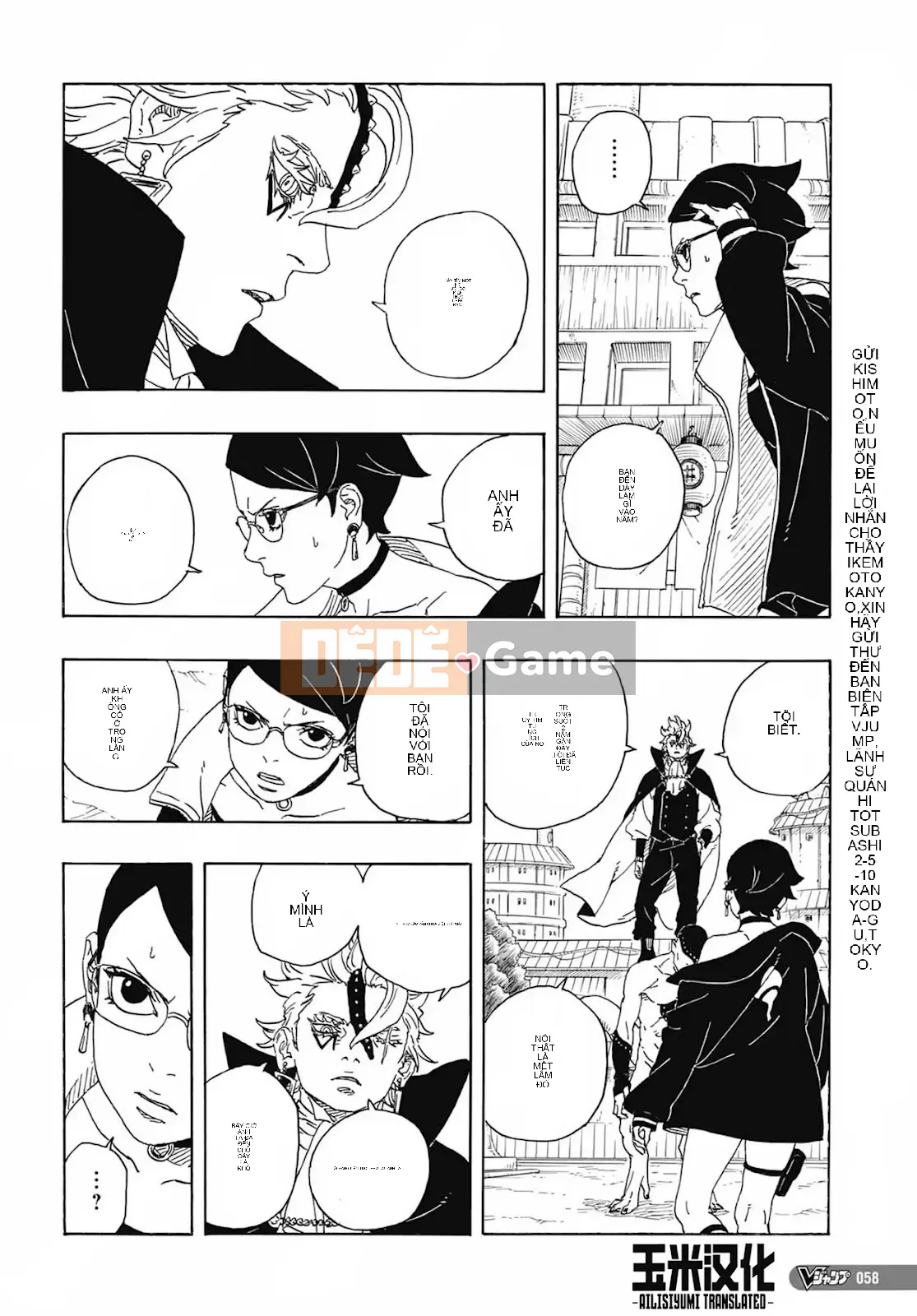 Naruto Boruto Chương 081