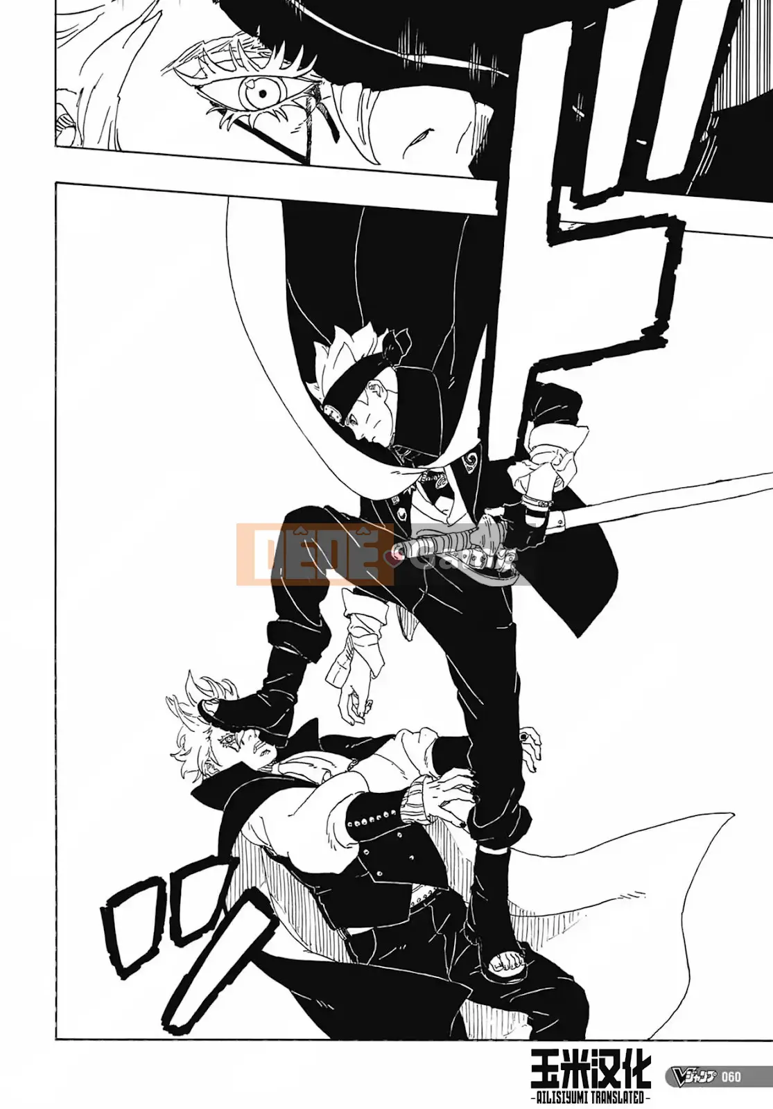 Naruto Boruto Chương 081