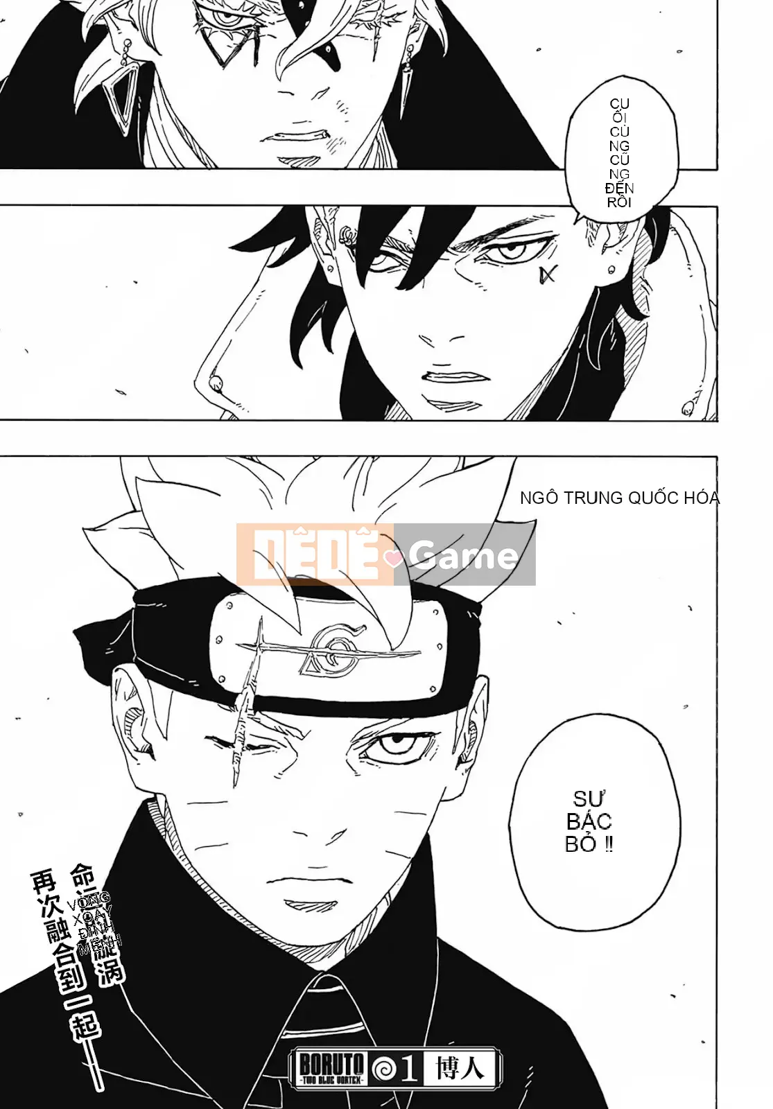 Naruto Boruto Chương 081
