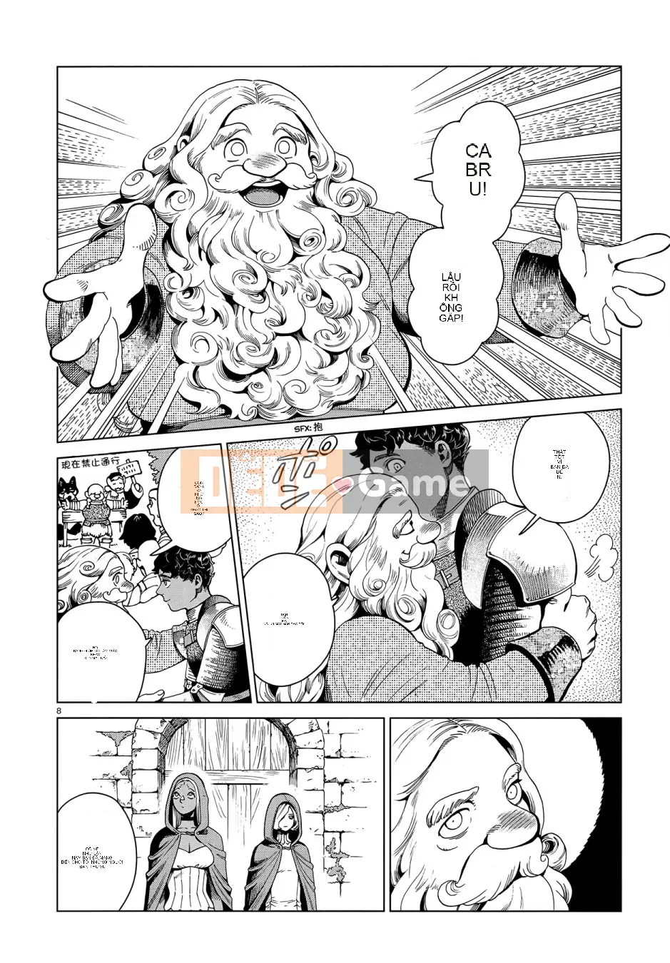 Thực phẩm mê cung Chương 053