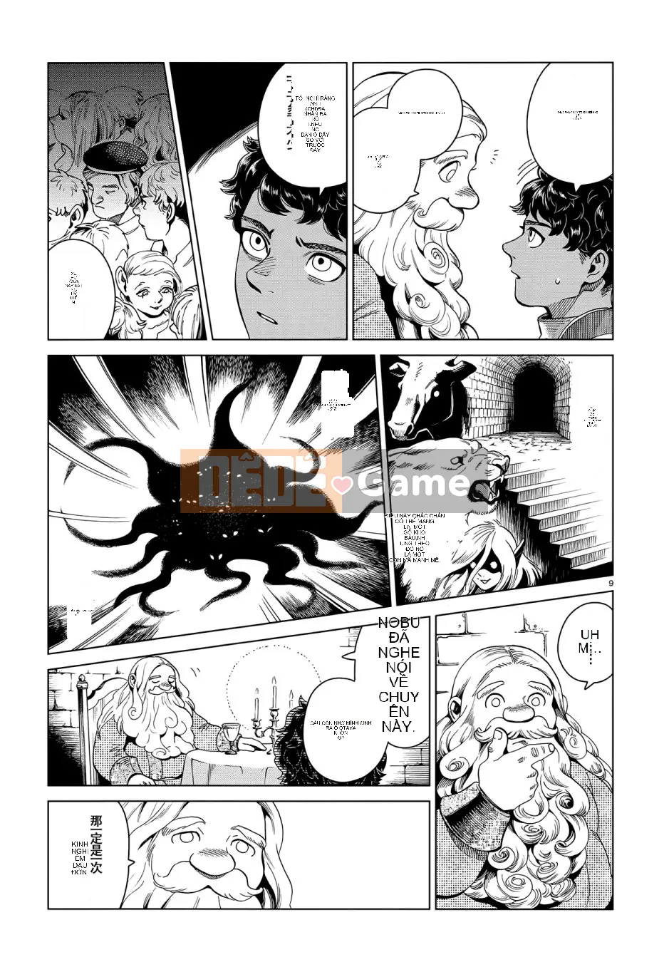 Thực phẩm mê cung Chương 053