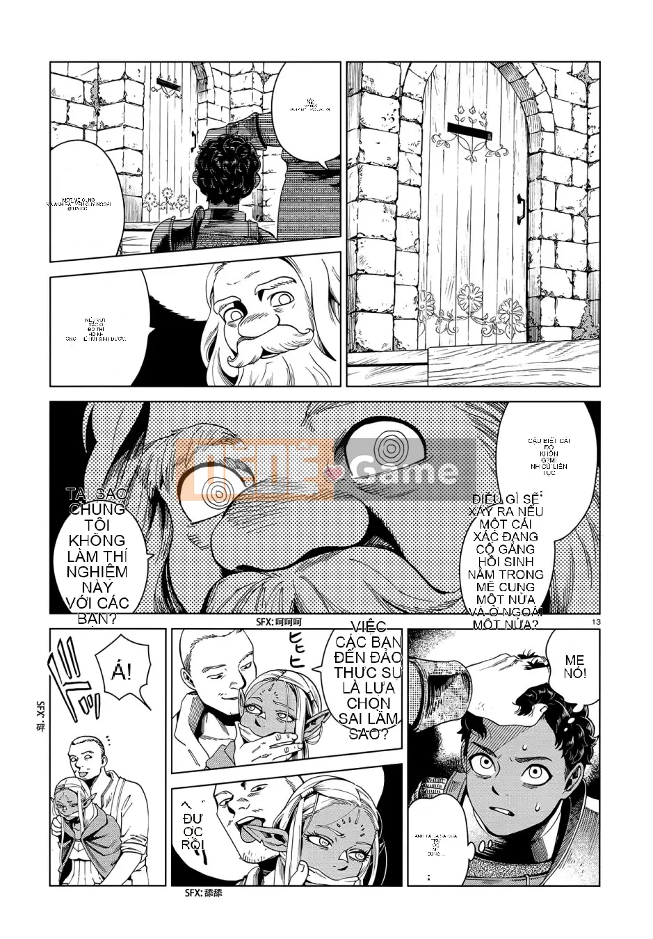 Thực phẩm mê cung Chương 053