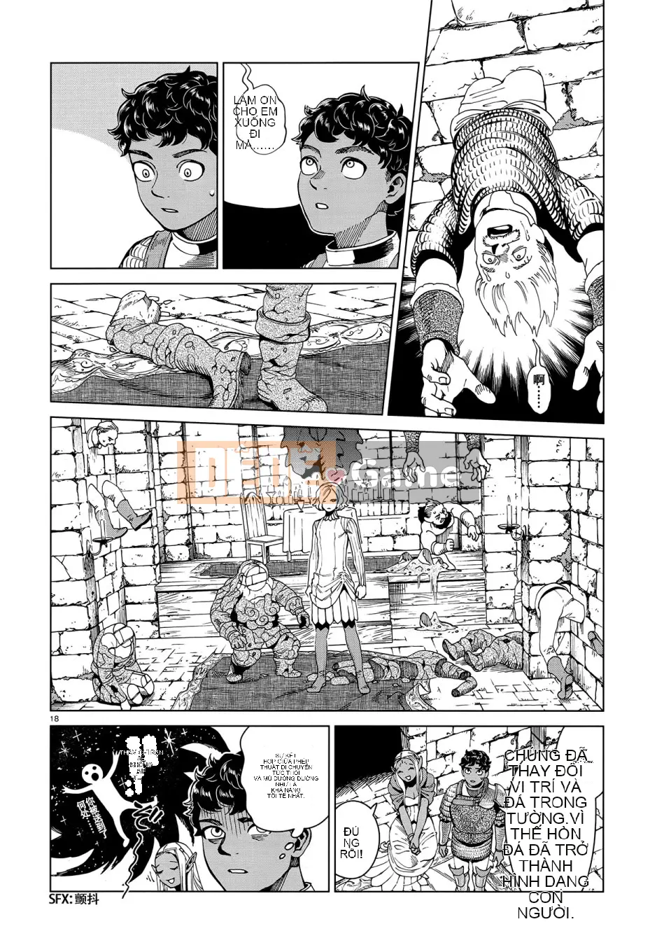 Thực phẩm mê cung Chương 053