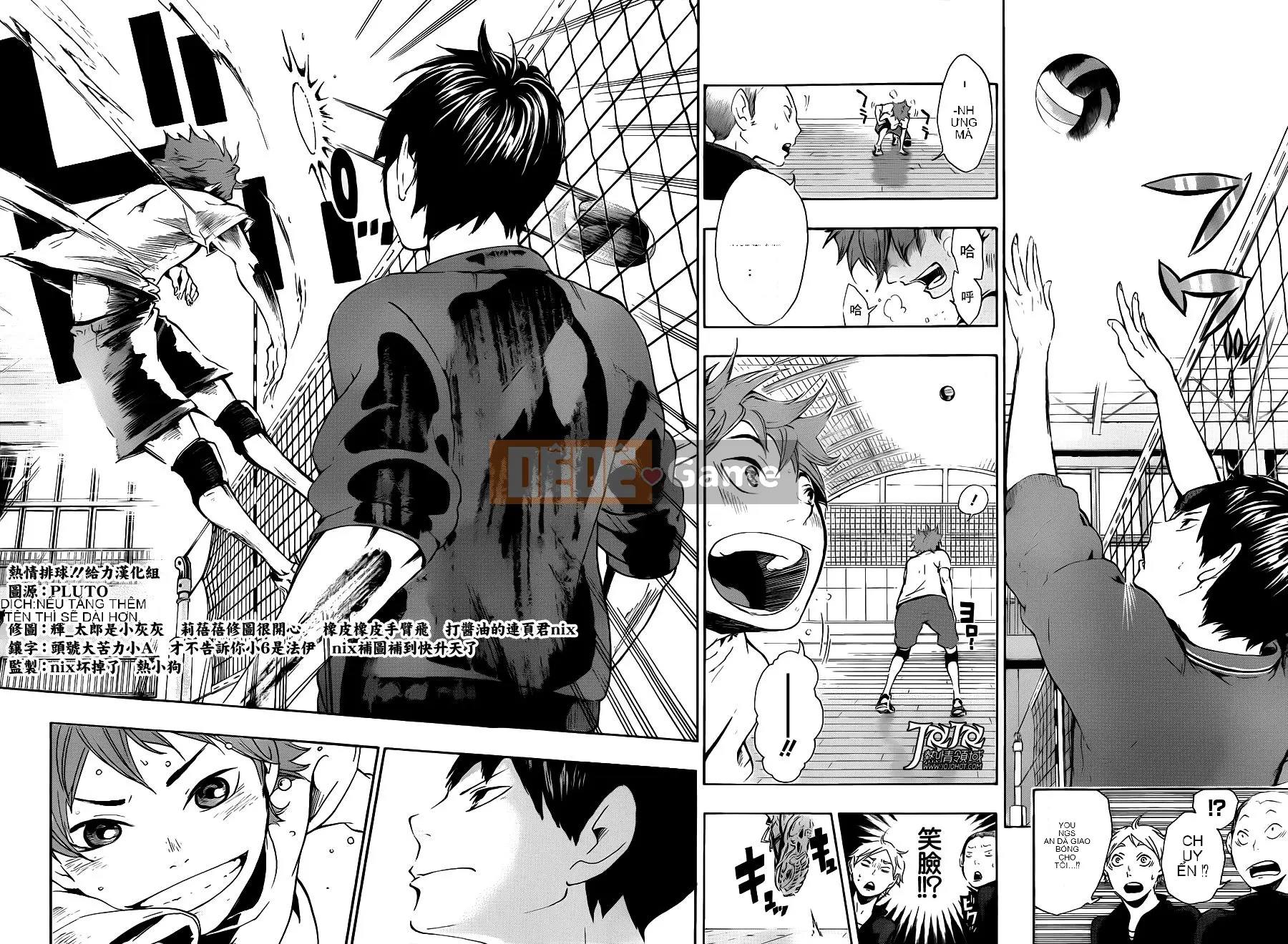 Cậu bé bóng chuyền Chương 004