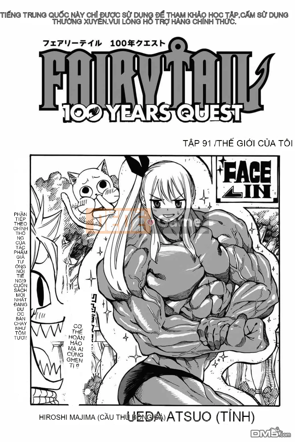Sứ mệnh trăm năm Fairy Tail Chương 091