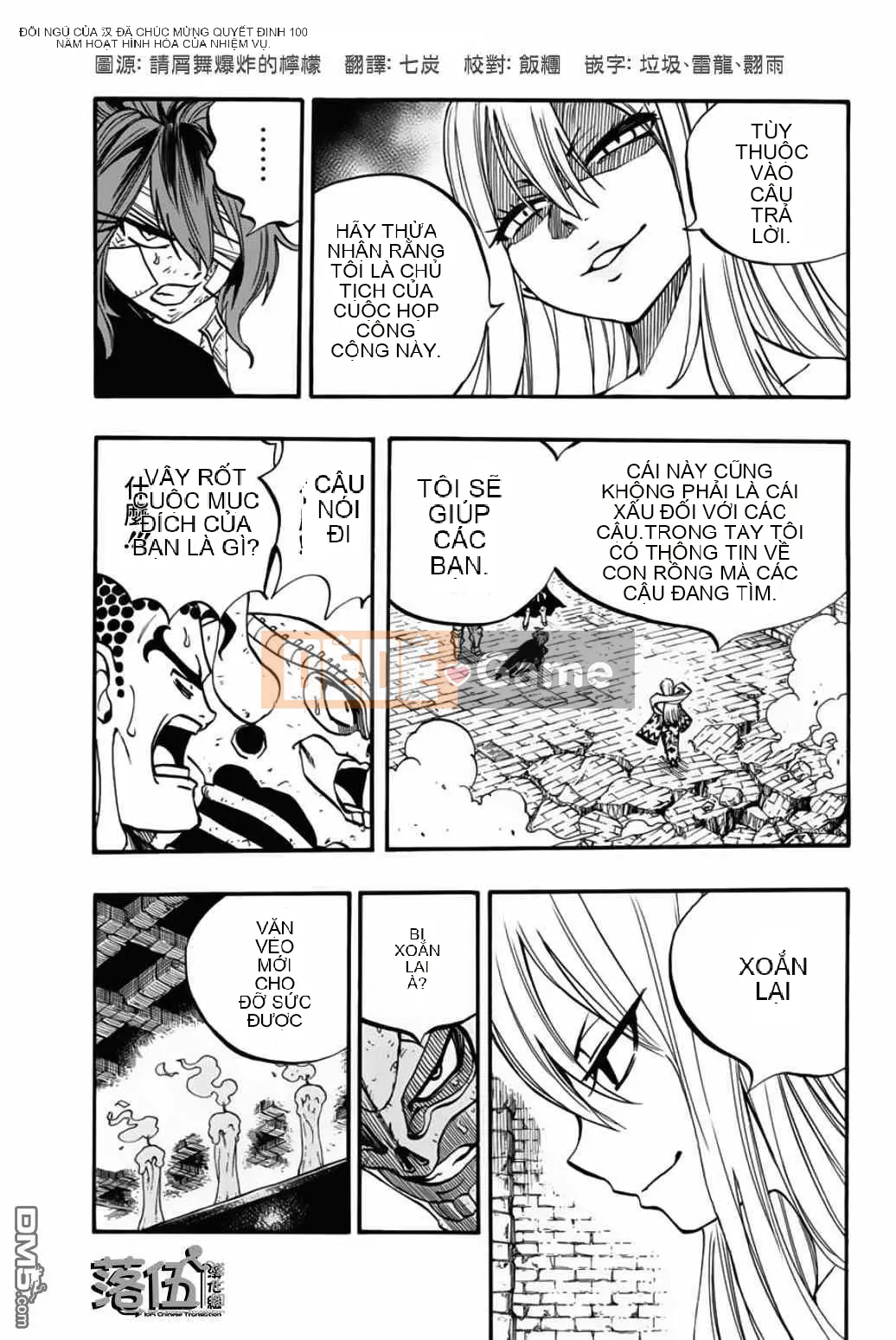 Sứ mệnh trăm năm Fairy Tail Chương 091