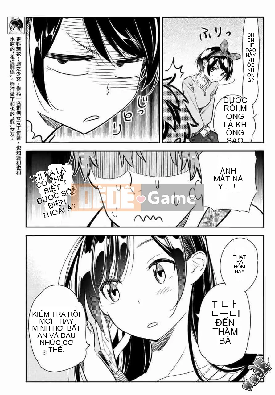 Bạn gái, cho tôi mượn một số Chương 086