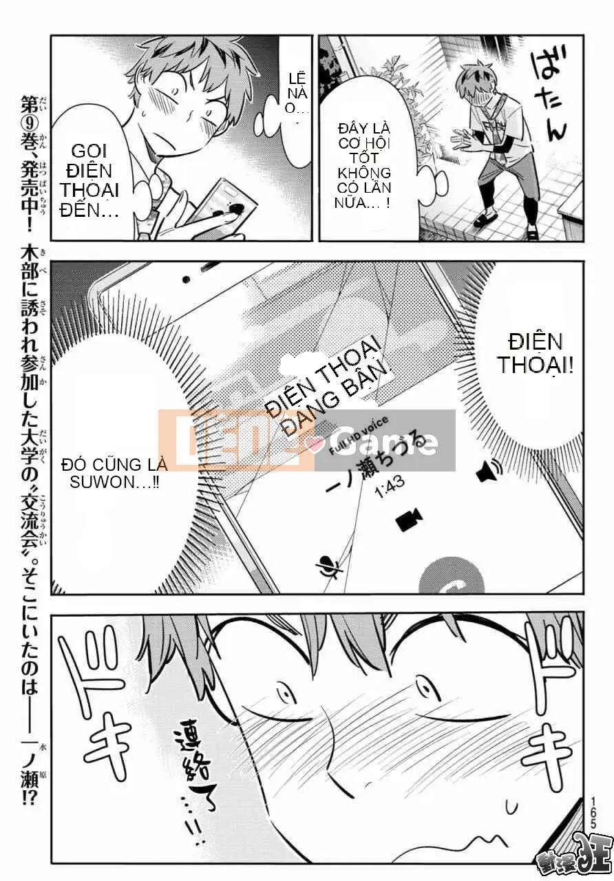 Bạn gái, cho tôi mượn một số Chương 086