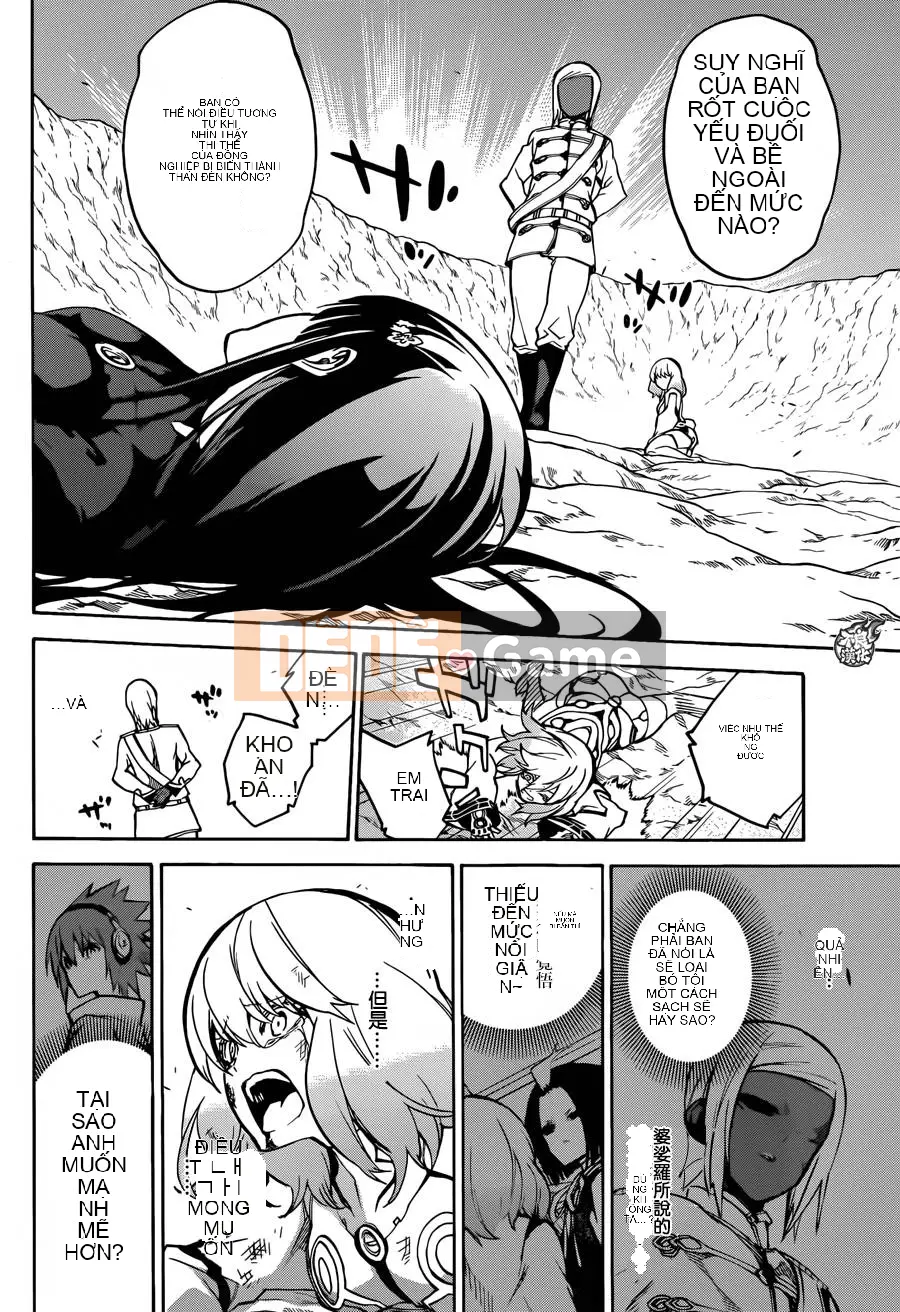 Hai ngôi sao onmyoji Chương 027