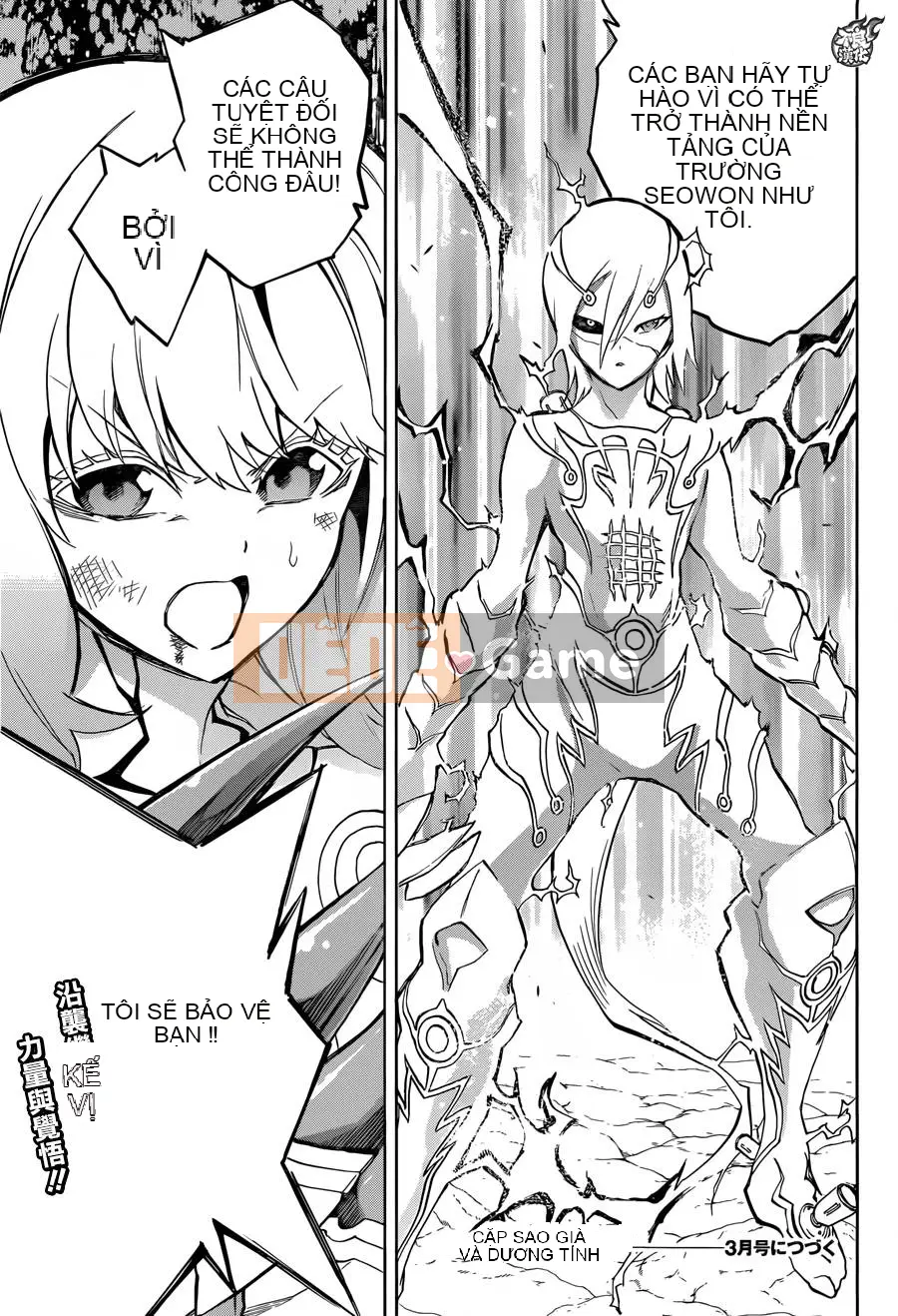 Hai ngôi sao onmyoji Chương 027