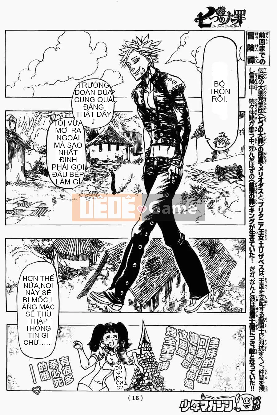 Bảy tội lỗi ban đầu Chương 018