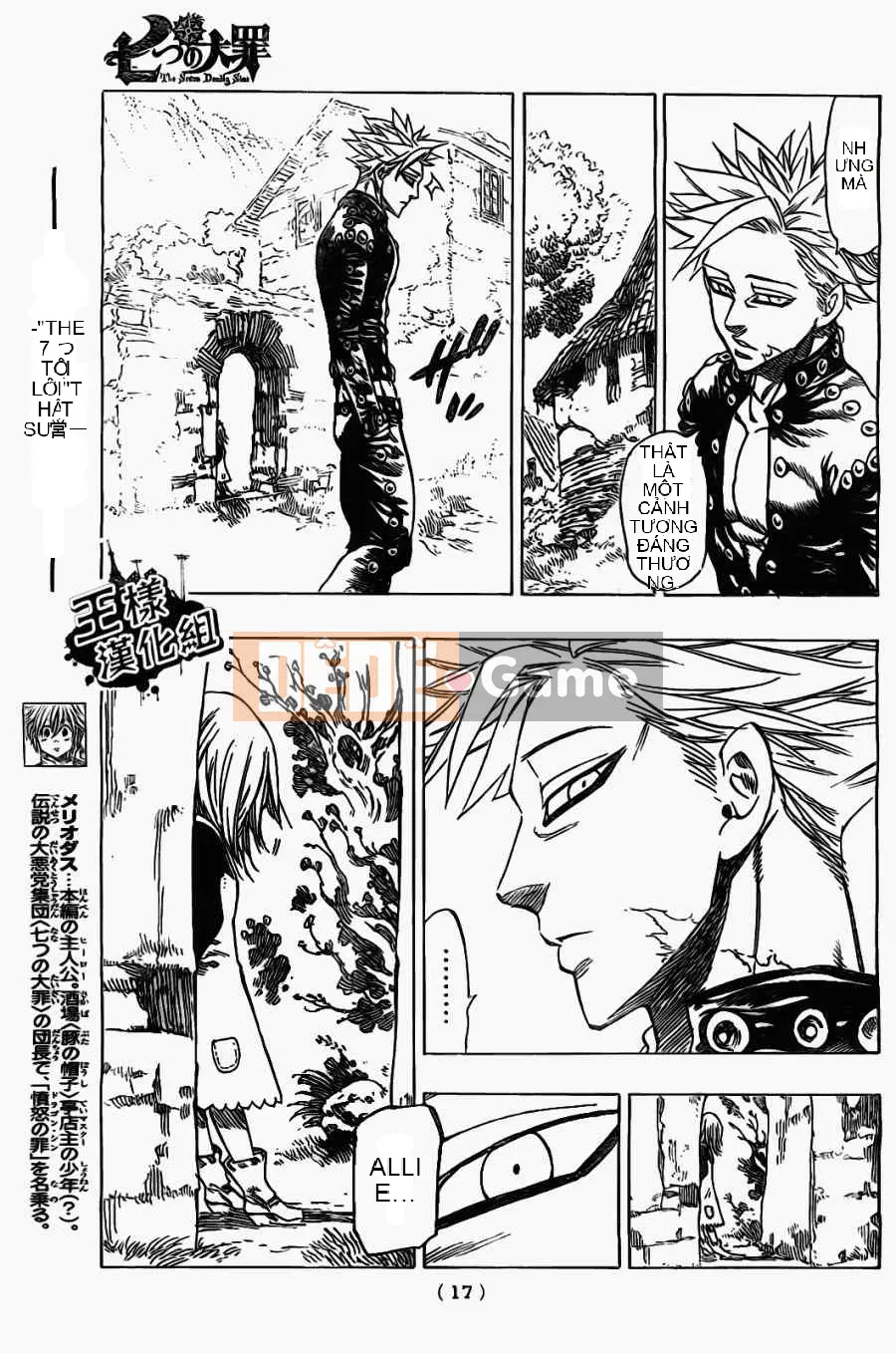 Bảy tội lỗi ban đầu Chương 018