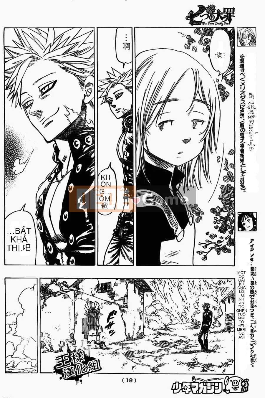 Bảy tội lỗi ban đầu Chương 018