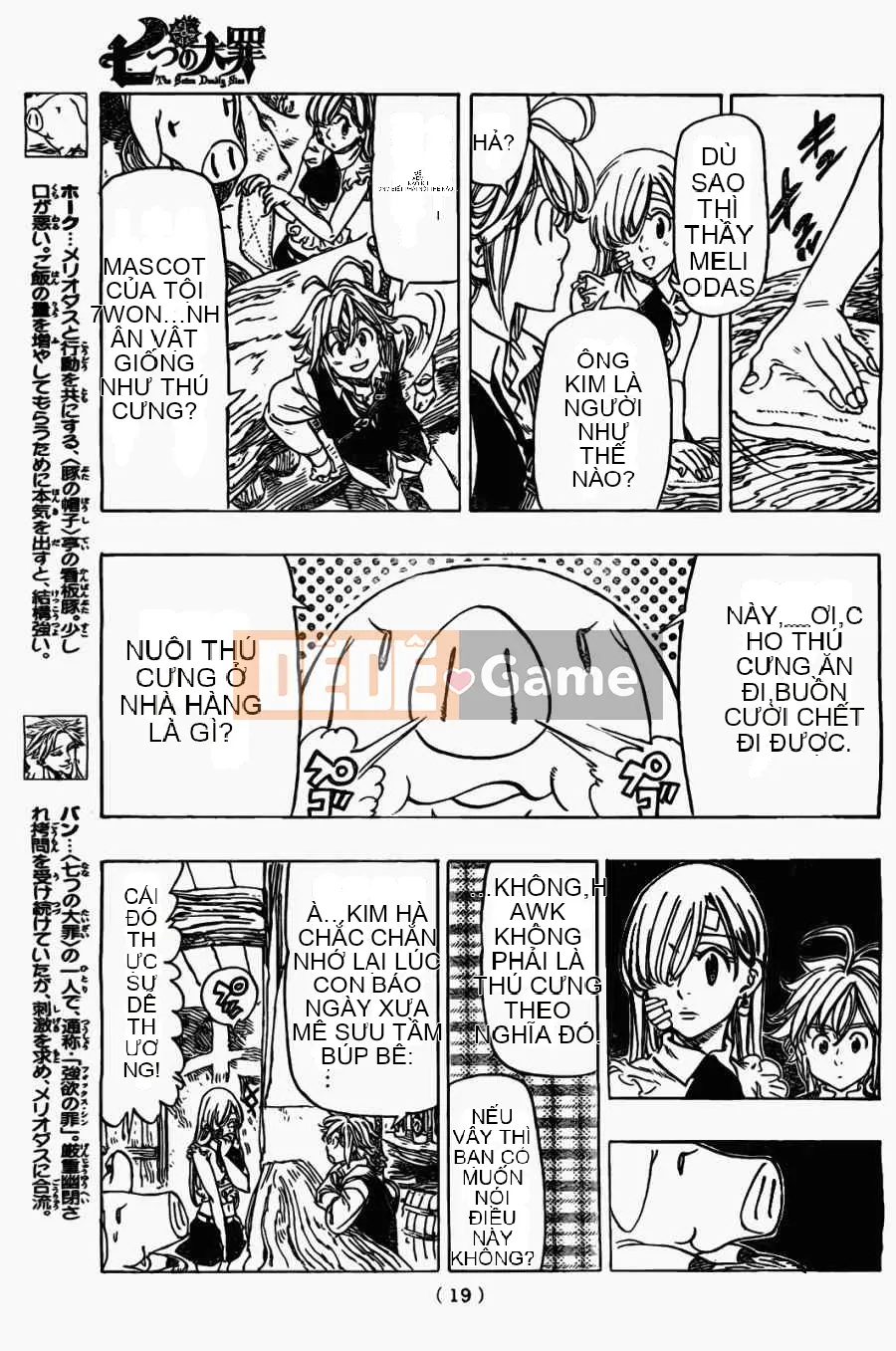 Bảy tội lỗi ban đầu Chương 018