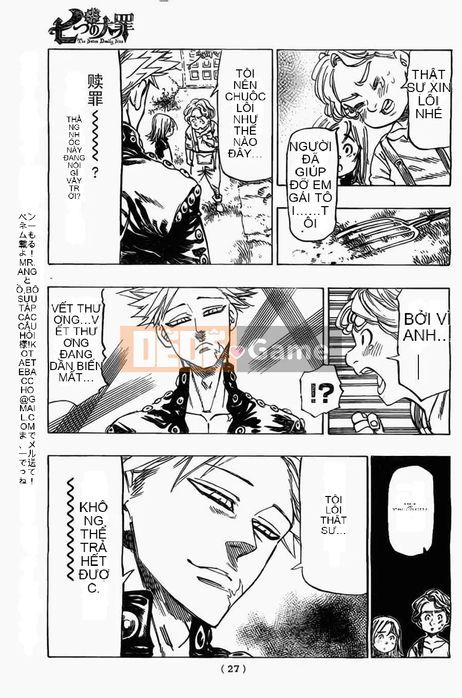 Bảy tội lỗi ban đầu Chương 018