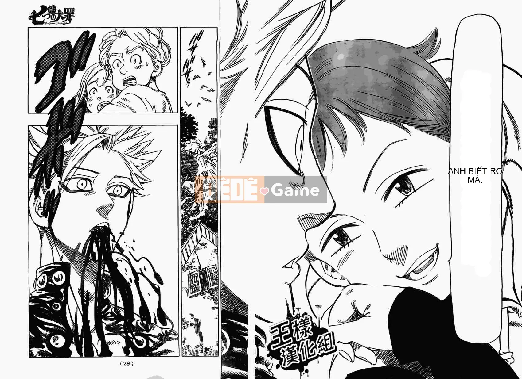 Bảy tội lỗi ban đầu Chương 018